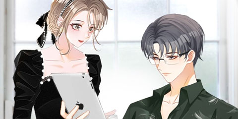 그녀는 실시간 검색어 1위