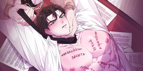 교수님의 바디 논문