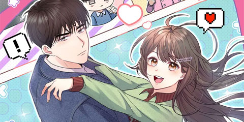 음란한 순정만화