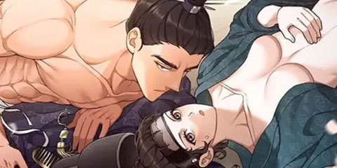 그 내시의 사정