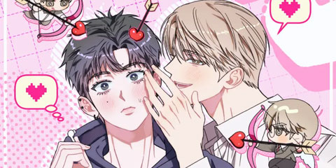 마음대로 읽지 마세요!