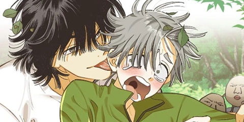 자연인도 사랑하고 싶어!