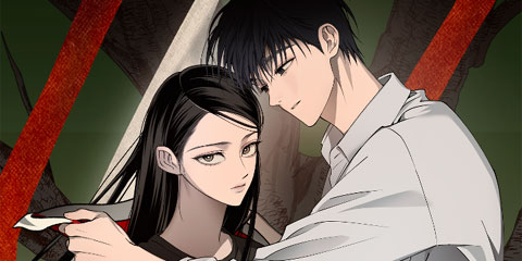 칠흑이 삼킨 여름