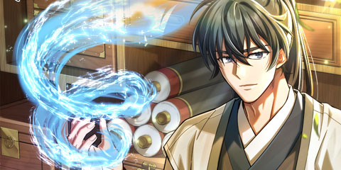 무림 속 공무원으로 살아가는 법