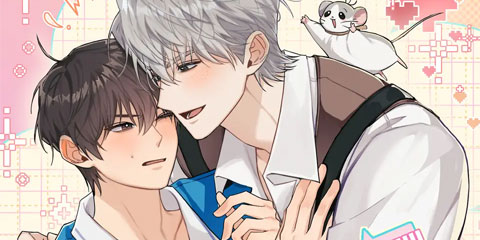 내 쥐는 S급 각성자