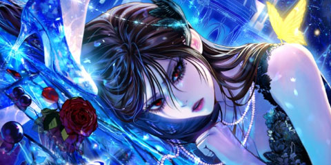 깨진 유리 구두의 조각