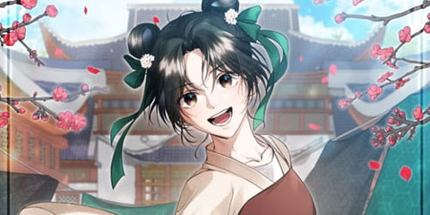 사천당가의 시비로 살아남기