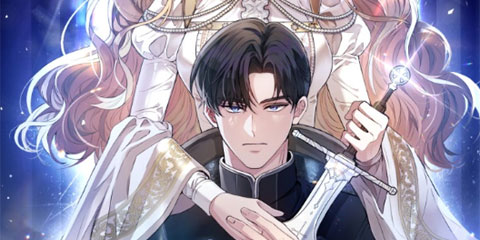 복수는 이렇게 하는 거다