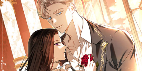 나의 다정한 무뢰한에게