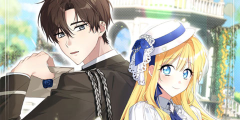 당신과 나의 답장 사이