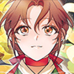 다비, 아찔하게 흐르는